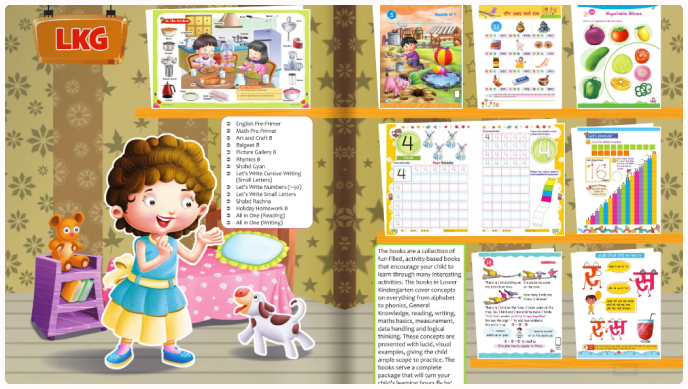 schoolbook_image